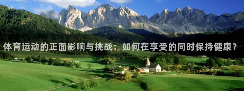 米兰体育在线