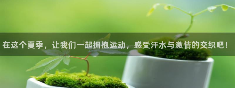 米兰体育靠谱吗