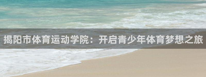 米兰体育网址
