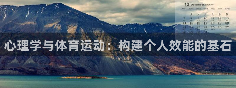 米兰体育.
